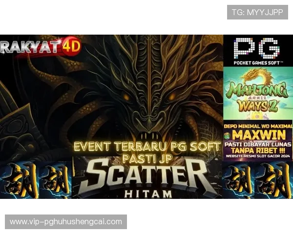 PGSoft官网安卓版官方平台安全保障措施详解，确保玩家账号信息安全无忧