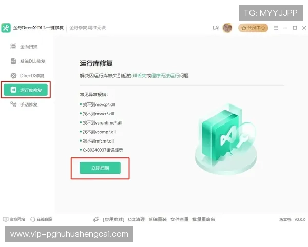 PG娱乐网页版登录遇到问题怎么办？实用技巧帮你轻松解决登录难题